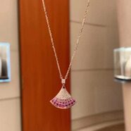 18K玫瑰金項鏈女滿(mǎn)天星鑲鉆扇形吊墜鎖骨鏈彩金送女友情人節禮物 玫瑰金滿(mǎn)天星漸變粉吊墜項鏈丨送禮盒