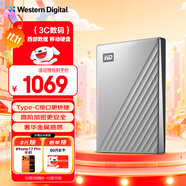 西部數據（WD）4TB 移動(dòng)硬盤(pán)type-c Ultra系列 2.5英寸 銀 機械硬盤(pán) 筆記本電腦外接加密兼容Mac 大容量家庭存儲