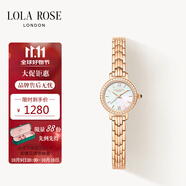 LOLA ROSE羅拉玫瑰小金表女士手表女節(jié)日禮物送女友生日禮物女五折