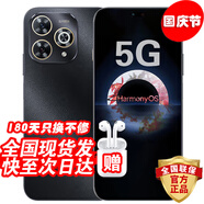 華為手機(jī)華為Mate70pro自選 智選5G hi暢享新品80 Pro 2025新機(jī)上市 昆侖玻璃直屏 超窄邊框 防水防塵 星空黑【8GB+256GB】 藍(lán)牙套裝版丨送3年保修+180天只換不修+碎屏