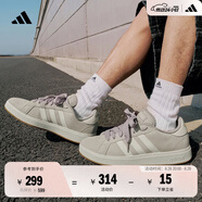 adidas「面包鞋」GRAND COURT BASE 00s休閑低幫板鞋男女阿迪達(dá)斯 淺褐/漢玉白/蒸汽灰   42