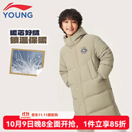 李寧童裝兒童羽絨服男童冬款中長(zhǎng)款防風(fēng)保暖青少年連帽兒童羽絨外套 中卡其47-5 160