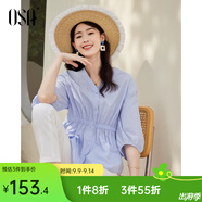 歐莎（OSA）V領七分袖襯衫女夏季高級感女士洋氣上衣收腰顯瘦休閑薄款襯衣 天藍色 S