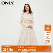 ONLY通勤氣質(zhì)收腰U領(lǐng)歐根紗套裝連衣裙女|124146002 A03 毛藝灰色 XS (155) 76A