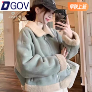 DGOV麂皮絨皮毛一體羊羔毛短外套女小個子感毛絨翻領(lǐng)加厚保暖上衣 淺藍色【zt】 M 95-105斤