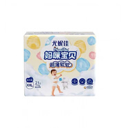媽咪寶貝（Mamypoko）尤妮佳媽咪拉拉褲加大碼xl32片小內褲嬰兒男女寶寶輕薄學(xué)步褲 XXL