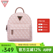 GUESS時(shí)尚百搭女包通勤休閑書(shū)包粉色背包簡(jiǎn)約精致印花雙肩包七夕禮物 卡布玫瑰