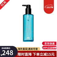 修麗可（SkinCeuticals）氨基酸洗面奶 凈透毛孔潔面啫喱清爽控油潔面乳溫和清潔 七夕禮物 凈透毛孔潔面啫喱 200ml