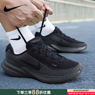 耐克（NIKE）男鞋 2025新款夏季慢跑鞋輕便網(wǎng)面透氣健步鞋休閑運動(dòng)跑步鞋 UPLIFT-黑武士 【新款主推】 41