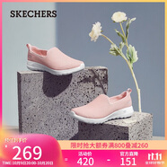 斯凱奇（Skechers）女鞋秋季懶人一腳蹬健步鞋舒適軟底外穿戶外休閑運動鞋15600