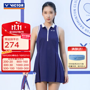 威克多（VICTOR）羽球俱樂部系列 羽毛球服 透氣有彈力男女款針織運(yùn)動(dòng)短袖短褲短裙 連衣裙KT-5511VBC/B信標(biāo)藍(lán) L