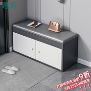 尋巧（SPERMEK）換鞋凳入戶(hù)鞋柜門(mén)口帶門(mén)坐凳鞋架一體玄關(guān)架子簡(jiǎn)約儲物收納柜 【三層帶門(mén)帶靴】80CM深灰拼白