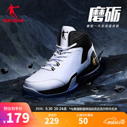 喬丹QIAODAN男鞋磨礪籃球鞋秋季新品高幫皮面減震耐磨球鞋 白色黑色(高幫革面) 39