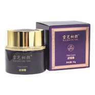 雪芝初顏凝潤煥顏精華液精華美容院同款正牌直發(fā) 顏濾鏡霜35g