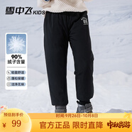 雪中飛兒童羽絨褲新款冬季男女童中大童休閑百搭加厚保暖長褲工裝羽絨褲 黑色 160