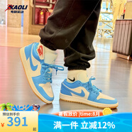 耐克（NIKE）【潮】Air Jordan aj1板鞋男女情侶新款低幫休閑運動(dòng)籃球鞋休閑鞋 DC0774-104 藍白色 36.5