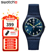 斯沃琪（Swatch）瑞士手表男女腕表 原創(chuàng)系列 運動潮流休閑學生腕表 GN718