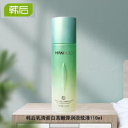 韓后（Hanhoo）乳清蛋白保濕液110ml淡紋液抗皺抗敏修護補水柔膚水專(zhuān)柜正品 1盒 乳清水*1瓶（老款4.0版）