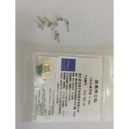通用型游離牽引鉤牙科掛皮筋T 型牽引鉤齒科正畸材料 T型頭通用型5.5mm