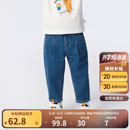 巴拉巴拉童裝男童褲子簡(jiǎn)約日常兒童春裝小童寶寶長(cháng)褲潮208124108105