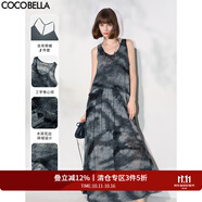 COCOBELLA扎染漸變鏤空提花無袖針織連衣裙吊帶裙兩件套FR7070-2 墨藍（連衣裙+吊帶裙兩件套） M