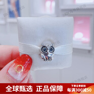 潘多拉（PANDORA）閃耀貓頭鷹 925銀手鏈串珠珠子798397NBCB 主圖款