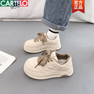 卡帝樂(lè )鱷魚(yú)（CARTELO）面包鞋女2025年春秋新款厚底百搭超火小白鞋軟底增高運動(dòng)板鞋 米色（單里）（90%客戶(hù)選擇） 35