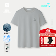 HLA海瀾之家短袖T恤25新三體·超級符號系列短袖男夏季節(jié)日送長輩男友 淺灰FU S 165/84A 推薦114~124斤