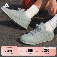 adidas ENTRAP美式校園風(fēng)運(yùn)動(dòng)板鞋少年感復(fù)古籃球鞋男女阿迪達(dá)斯 綠色   43