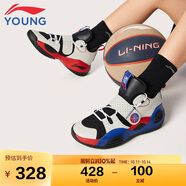 李寧童鞋兒童籃球鞋男大童全城8減震穩(wěn)定抗扭轉(zhuǎn)運(yùn)動(dòng)鞋38YKBS114-13