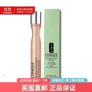倩碧（CLINIQUE）水磁場系列高保濕面霜爽膚水眼霜套裝乳液禮物【英國直郵】 眼部精華- 15ml