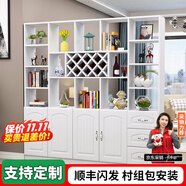 臻酷 隔斷柜 酒柜客廳架玄關(guān)柜現(xiàn)代簡約歐式門廳間廳柜家用屏風(fēng) 全白色 普通款 兩門三抽120*200*30cm 包安裝