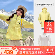 駱駝（CAMEL）三防沖鋒衣戶外登山服防風(fēng)防水防污三合一運動外套 AD22263513X，月影黃，女（偏修身） M