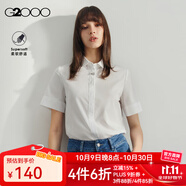 G2000 時(shí)尚女裝短袖襯衫女商務(wù)OL簡(jiǎn)約純色襯衣 白色平紋襯衫27寸 M