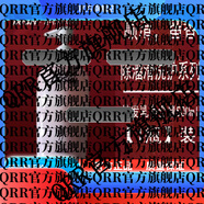 朵拉朵尚（Doradosun）【官方店鋪】朵拉朵尚【官方直售】朵拉朵尚洗發(fā)水去屑護發(fā)撫平毛 護發(fā)乳500ml絲滑柔順 朵拉朵尚