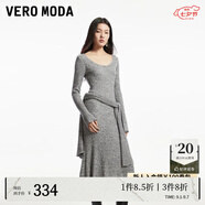 VEROMODA連衣裙女2024秋季女裝新款喇叭袖針織修身長傘裙顯瘦優(yōu)雅 暴雨灰色 M