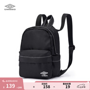 茵寶（Umbro）女款雙肩包新款可拆卸收納小包可調節簡(jiǎn)約斜挎單肩背包 凝眸黑