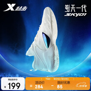 特步（XTEP）逆天一代SKY01籃球鞋新款低幫實戰(zhàn)減震耐磨專業(yè)運動鞋男