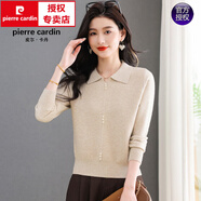 皮爾卡丹（pierre cardin）翻領(lǐng)羊毛衫女士毛衣2025新款秋冬洋氣超好看polo領(lǐng)針織上衣配裙子 暖冬白 3XL 建議140-149斤