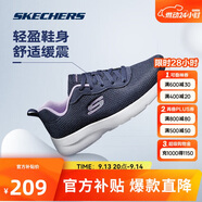 斯凱奇丨輕質(zhì)緩震回彈跑鞋休閑運(yùn)動(dòng)跑步鞋女秋季149690