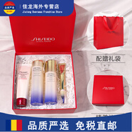 資生堂（Shiseido）紅腰子護膚品禮盒悅薇珀翡水乳套盒精華肌底液送人禮物 潔面水乳眼霜-清爽版