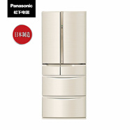 松下（Panasonic）NR-F604VT-N5原裝進(jìn)口電冰箱多開(kāi)門(mén)無(wú)霜變頻一鍵自動(dòng)制冰 NR-FC50VT-N5全新正品
