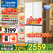 海爾冰箱出品leader435超薄零嵌入417升十字對(duì)開(kāi)門(mén)四門(mén)雙開(kāi)門(mén)一級(jí)能效雙變頻風(fēng)冷無(wú)霜大容量電冰箱 0cm嵌入+594mm超薄+黑金凈化+三檔變溫
