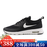 耐克（NIKE）Nike/Air Max Thea女子透氣運動跑步鞋599409-108 599409-020 40