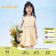 巴拉巴拉童裝女童裙子2024夏裝兒童連衣裙無袖格紋法式田園風(fēng)208224111014