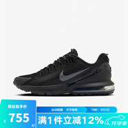 耐克（NIKE）跑步鞋男子AIR MAX PULSE 氣墊緩震運動(dòng)跑鞋 DZ3544-002 42.5