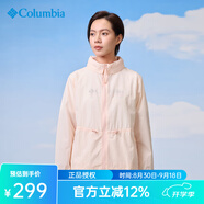 Columbia哥倫比亞戶(hù)外春夏女款運動(dòng)休閑透氣輕薄皮膚衣風(fēng)衣WR0369 886 L