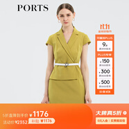 PORTS寶姿春夏女裝假兩件包臀連衣裙ALM8D180KWB008 橄欖黃-1 XXS (0)