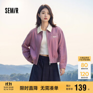 森馬外套女小個(gè)子鹽系百搭潮流寬松春秋撞色翻領(lǐng)夾克109524108003