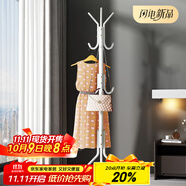 安爾雅衣帽架鐵藝衣架落地臥室立式簡易掛衣架室內(nèi)多掛鉤 簡易款白色